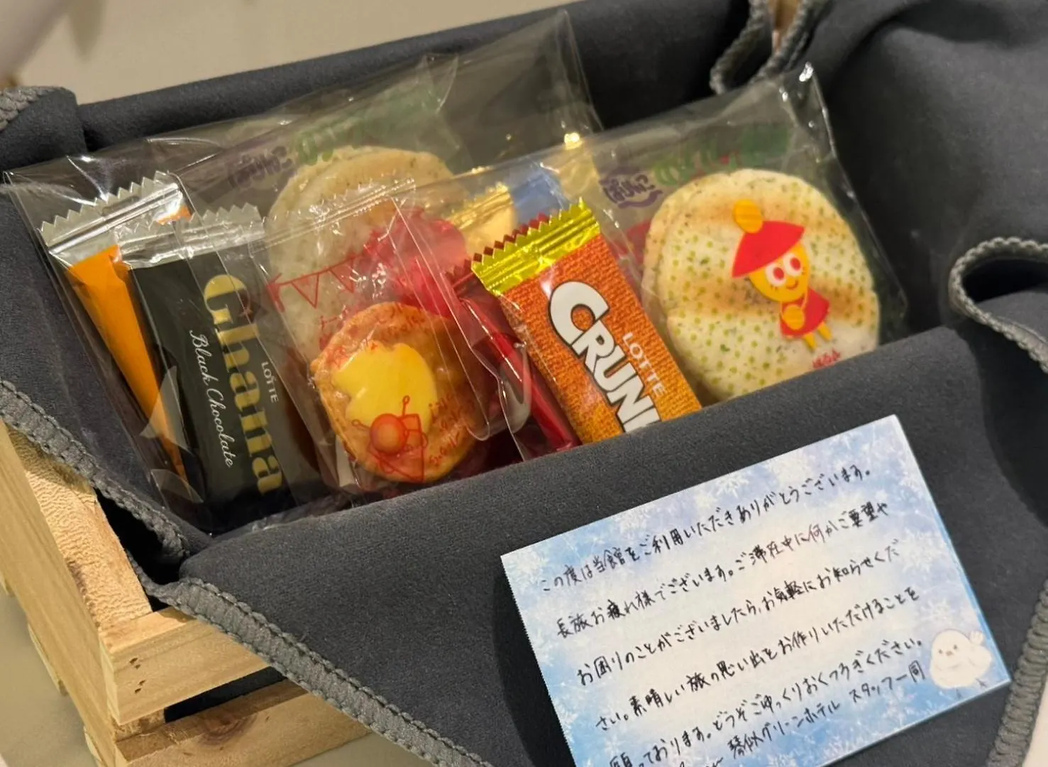 琴似グリーンホテル 札幌市