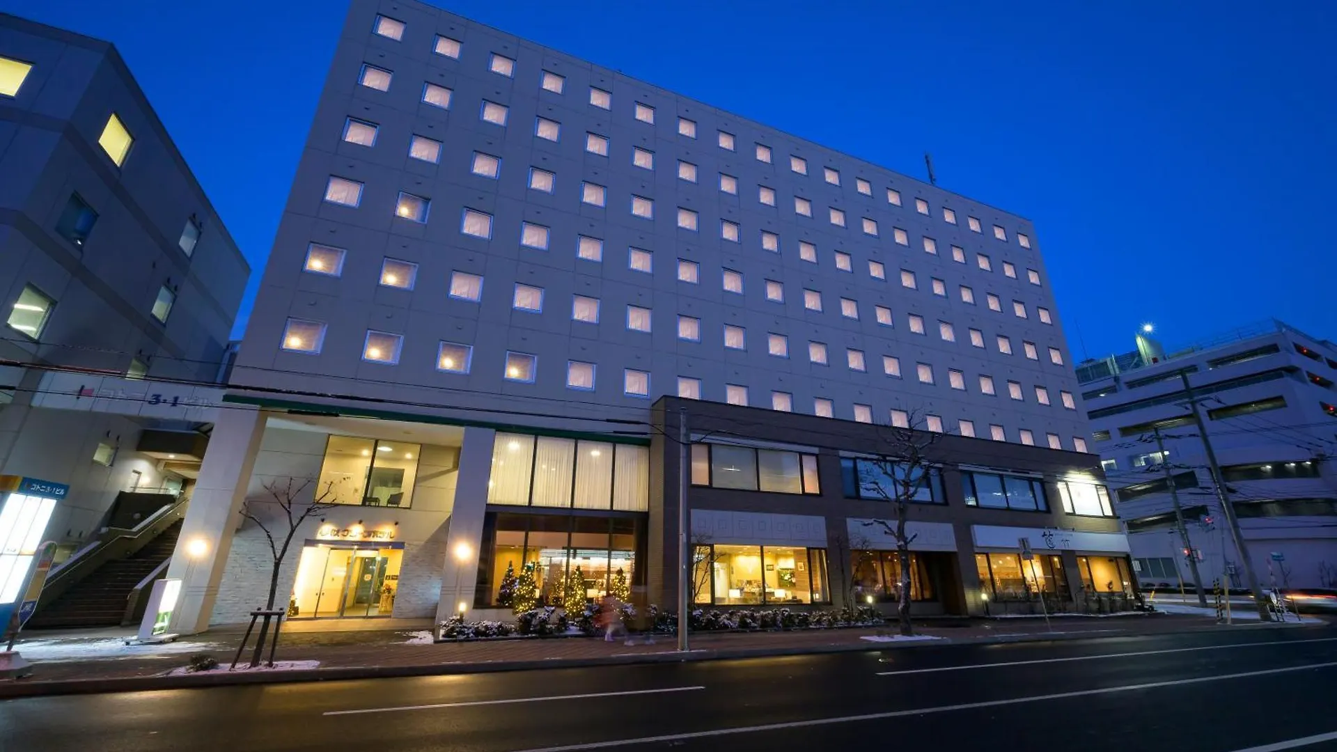 Kotoni Green Hotel contacts