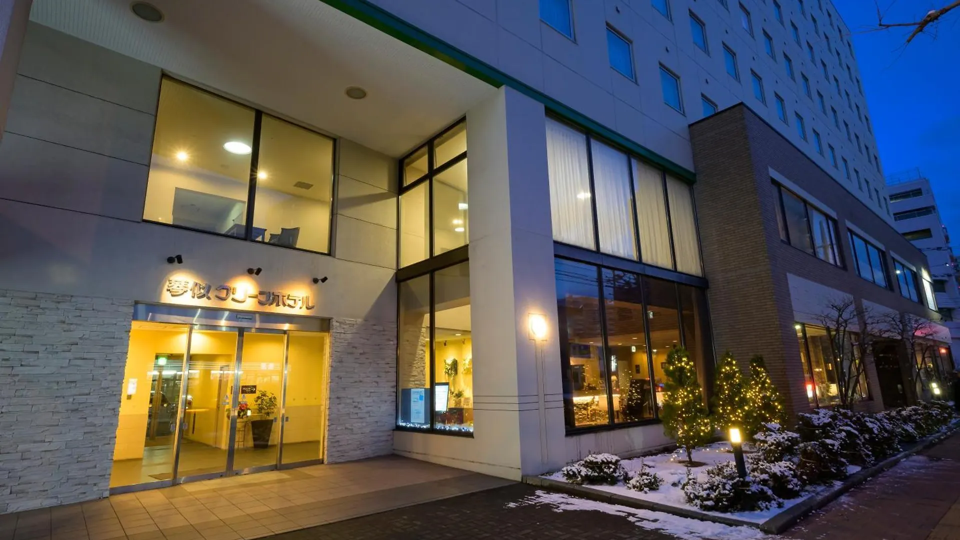 Kotoni Green Hotel Sapporo