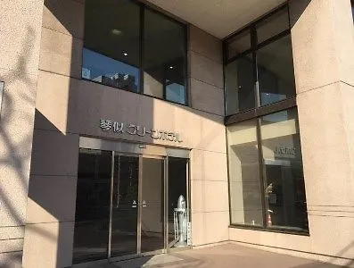 Kotoni Green Hotel Sapporo